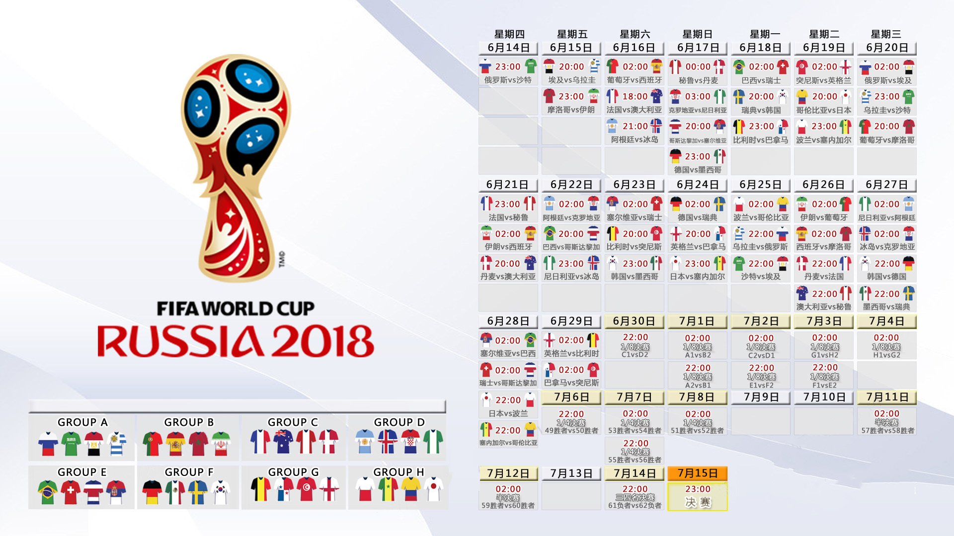 开云体育下载-红牌风暴，英超天王山之战，曼城遭遇争议判罚，利物浦上演绝地逆转，红牌争议+绝地逆转，利物浦险胜曼城的天王山之战
